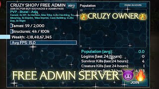 ARK MOBILE NEW FREE ADMIN SERVER  CRUZY OWNER 😈🔥 [upl. by Carver250]