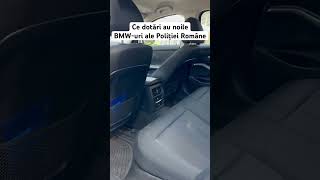 Ce dotări au noile BMWuri ale Poliției Române [upl. by Naniac722]