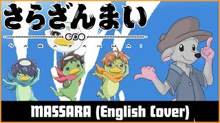 Sarazanmai  Massara 【TVsize English Cover】CapRat Covers [upl. by Adnirolc]