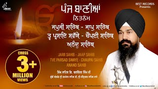 Nitnem Sahib Full Path ● Morning Five Bania ● Singh Sahib Gyani Balwinder Singh Ji ● Best Records [upl. by Atinuaj285]