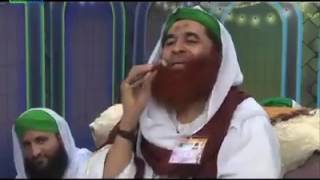 Miswak Ka Tariqa By Ameer E Ahle SUnnat [upl. by Sheffy]