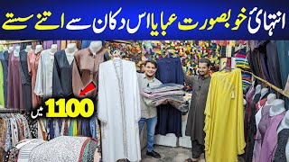 Abaya Letest Collection 2024  Abaya Wholesale Market in Karachi  Dubai Style Abaya [upl. by Bobby]