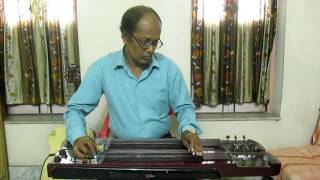 Amay dubaili re amay vasaili re folk song Steel Guitar cover by Achintya Karmakar [upl. by Enar39]