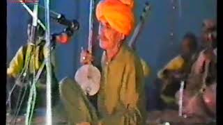 Dhol Faqeer Song Jekar Huyas Dhari Poet Shah Abdul Latif Bhittai [upl. by Docilla]