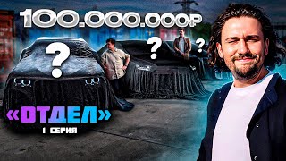 Раздали по 10 миллионов СОТРУДНИКАМ АВТОСАЛОНА Что они купят [upl. by Jerrold]