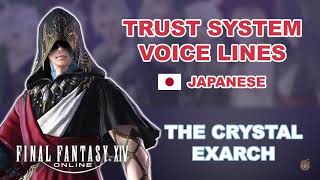 FFXIV  Trust System Voice Lines The Crystal Exarch Japanese Voice with Subs [upl. by Fasta537]