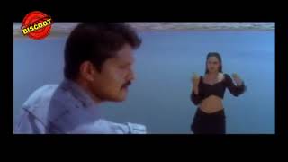 Isra malayalam 2005 movie song maina song d imman [upl. by Branen419]