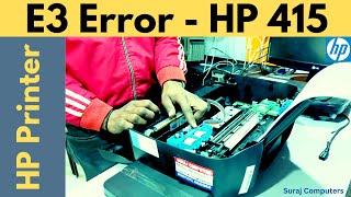 Carriage jam or E3 error  HP Printers  How to fix HP Printer Error Code E3 [upl. by Akeimahs]