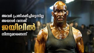 Damage Movie Explained In Malayalam  Thriller Movie Malayalam explained kdrama movies cinema [upl. by Agle]