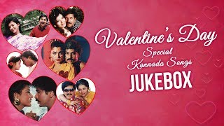 Valentines day Special Kannada Songs  Audio Jukebox [upl. by Harned]