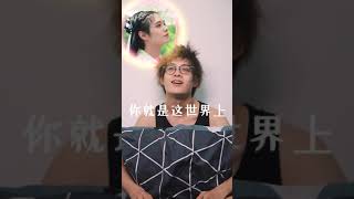 橋本裕太『HRU』MV 李俊濠・姜京佐・郑星源・梓渝 出演 [upl. by Joell]