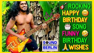 HAPPY BIRTHDAY Song funny ROCK ❤️ 🤣Funny Birthday Wishes Lyrics Video for Friends WhatsApp [upl. by Nemhauser]