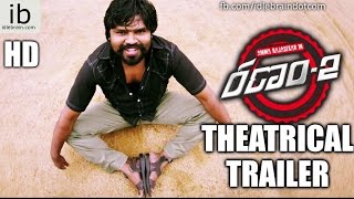 Ranam 2 theatrical trailer  idlebraincom [upl. by Recor764]