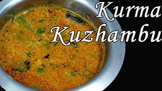 kurma kulambu in tamil  Kulambu recipes in tamil [upl. by Nattie]