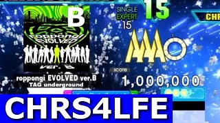 roppongi EVOLVED verB ESP15 MFC 1000000 World Record DDR A20 [upl. by Ilarin804]