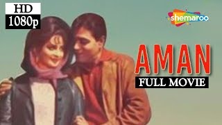 Aman 1967 HD  Rajendra Kumar  Saira Banu  Balraj Sahni  Chetan Anand  Hit Bollywood Movie [upl. by Steve]