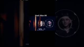 Hadi Faour Ado Ali [upl. by Waylan86]