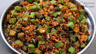 Bhindi Fry Recipe Ladys Finger Fry Vendakkai Fry [upl. by Pergrim234]