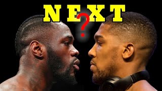 SERIOUS QUESTION SHOULD ANTHONY JOSHUA VS DEONTAY WILDER HAPPEN NEXT [upl. by Earissed]