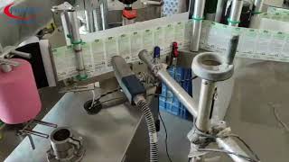 Talcum Powder HDPE Bottle Front amp Back Labelling Machine [upl. by Charil]