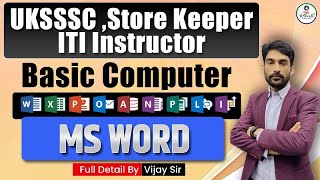 UKSSSC Storekeeper  ITI Instructor Computer MS Office  Class2  Microsoft Office  By Vijay Sir [upl. by Eloc]