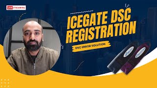 How to Registration DSC on ICEGATE  ICEGATE DSC Registration  Icegate DSC Error Solution [upl. by Dnalyr794]