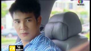 กุหลาบร้าย กลายรัก Kulap Rai Klai Rak Ep2 39 [upl. by Aduh]