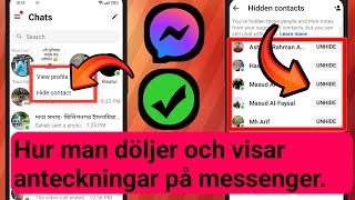 Hur man döljer och visar anteckningar på messenger [upl. by Kelleher]