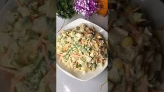 Yam Salad 😮🥰😋 [upl. by Evatsug330]