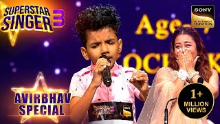 Avirbhav ने Chair पर खड़े होकर क्यों गाया quotO Saathi Requot गाना  Superstar Singer 3  Avirbhav Special [upl. by Lianna]