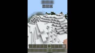 Winter in Minecraft minecraft minecraftshorts winter ice youtube shorts [upl. by Brewer660]