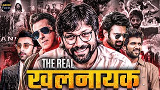 The MOST HATED DIRECTOR Of Indian Cinema  😱🔥  Sandeep Reddy Vanga Movies  Spirit  Animal Park 🥵 [upl. by Clite255]