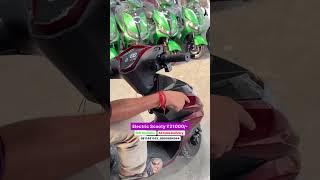 New electric scooty at only 21000 rs [upl. by Trauts]