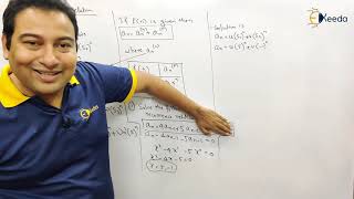 Recurrence Relations Problem 1  Recurrence Relation  Discrete Mathematics [upl. by Adnirb]