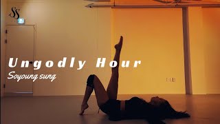 Ungodly hour  Chloe x Halle  Soyoung Sung choreography [upl. by Eirallam]