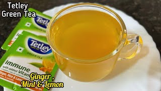 How to make Tetley Green Tea  Tetley Green Tea Ginger Mint amp Lemon  Tetley Green Tea Recipe [upl. by Plerre20]