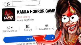 THIS GAME IS 100🔥 KAMLA MOBILE😁 horror game Funny gameplay [upl. by Nagem]