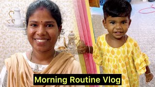 சங்கீதா இப்ப தான் சுறு சுறுப்பா எல்லா வேலையும் பாக்குற  Morning Routine Vlog  Sangeetha Vinoth [upl. by Goldstein731]