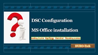 How to get Microsoft Office updated 2024  DSC configuration [upl. by Daraj]