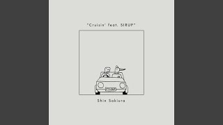 Cruisin feat SIRUP [upl. by Saunders]