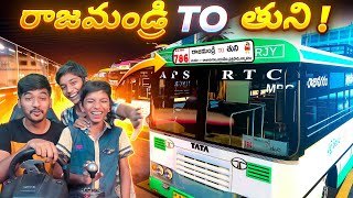 రాజమండ్రి TO తుని APSRTC BUS GAME DRIVING WHEEL GAMEPLAY😱 [upl. by Bradshaw]