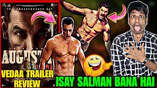 Vedaa Trailer Review Isay Salman Khan Bana tha 😂😂😂 Vedaa Trailer Review Vedaa Trailer reaction [upl. by Longmire]