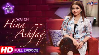 The Mazedaar Show with Aadi Faizan  Season 2  Hina Ashfaq  Aadi amp Faizan  Full Episode  TVONE [upl. by Ellirehs111]