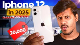 I bought iPhone 12 at ₹19999 for 2025  Better then Android [upl. by Volnay]