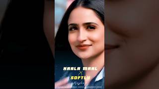 Kaala Maal X Softly Mashup  Karan Aujla  Rohanpreet Singh Aura karanaujla softly punjabimashup [upl. by Waynant108]