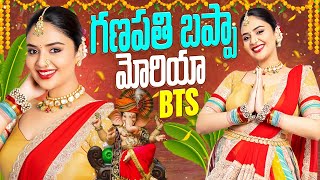 గణపతి బప్పా మోరియా  BTS  Ganesh Chaturthi Special  Sreemukhi [upl. by Reffinej]