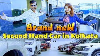 New 2nd Hand Car  Second Hand Car in Kolkata  Less Driven Used Car in Kolkata  IndiaTubeAuto [upl. by Vassar]