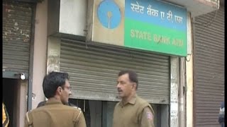 State Bank of India cash van loot in North Delhi CCTV footage reveals the episode [upl. by Anitsirt346]