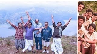 Idukki Gold movie song [upl. by Nnomae]