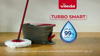 Vileda Turbo Smart One Small Step 20 sec 1920x1080EGY [upl. by Yorgerg]